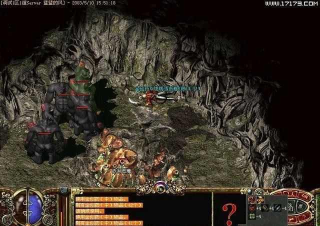1.76网通cqsf之架设传奇私服怎么加gm号