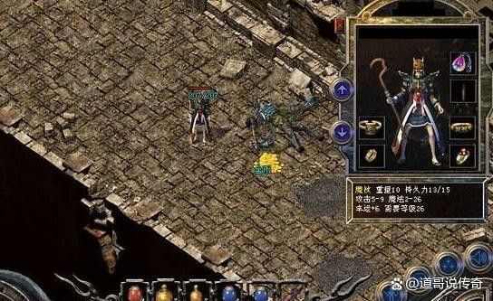 金币公益1.76魔云岭活动详解