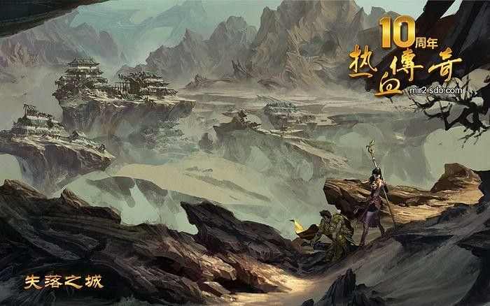 我要找搜服之热血传奇圣战宝甲哪里打