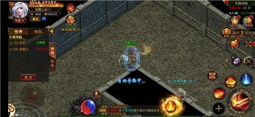 传奇轻变属性点实操分享 打金避坑不踩雷