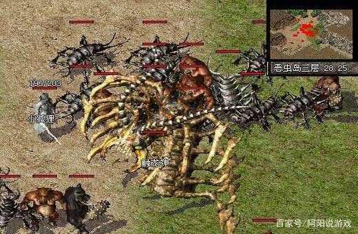 1.76复古传奇轻变全攻略 复刻经典兼顾体验