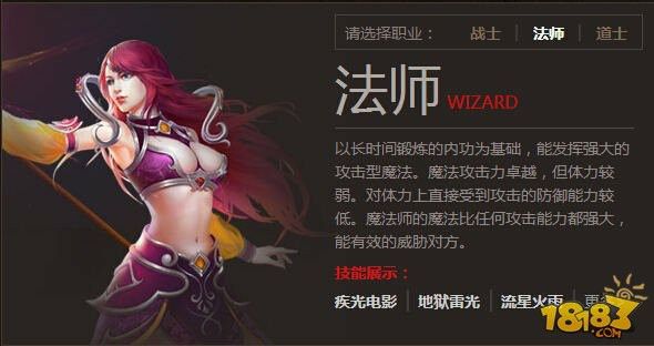 百分之百仿盛大传奇发布网之传奇私服怎么添加过滤