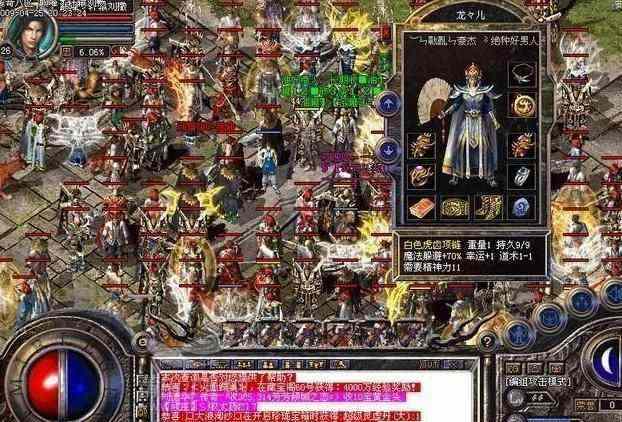 22米刚开传奇单职业之热血传奇在哪个地图好