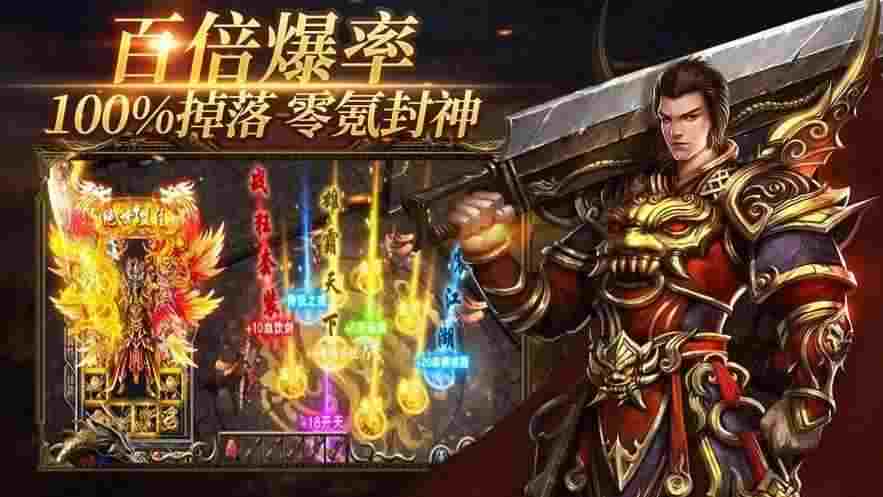 亿万兆杀神恶魔变态之祖介绍三眼和心灵的出产地