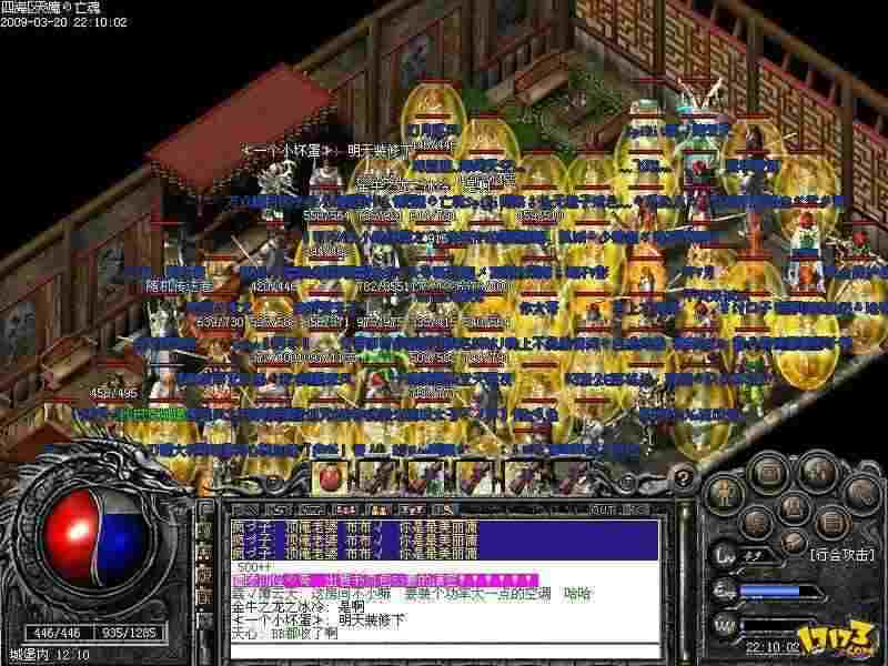 1.90轻变传奇私服新手避坑实测，老菜鸟踩过的雷全分享