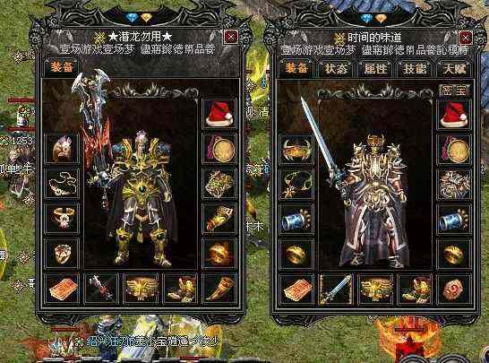 爱游轻变传奇全攻略 新手快速上手与高阶玩法解析