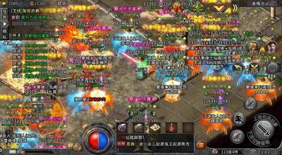 轮回复古1.76手游之热血传奇老将怎么打怪