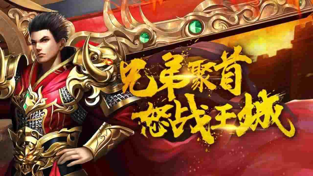 我本沉默神途发布网站之热血传奇玄武怎么弄