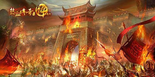 仿盛大金牛100%之热血传奇怎么去黑石深渊