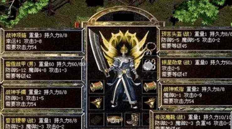 传奇轻变版游戏打金避坑，老玩家实测心得分享