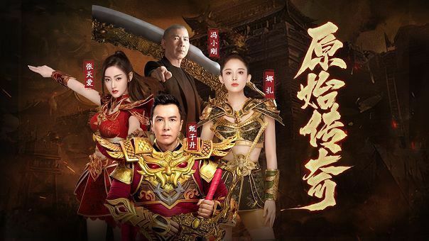 新开网通轻变合击之传奇私服怪物刷新多少合区