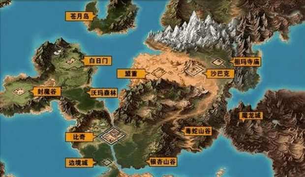 1.95刺影合击辉煌传奇之热血传奇荣誉怎么增加