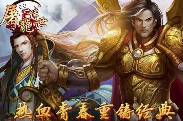 zhaosf变态之传奇私服gm怎么调麻痹戒指