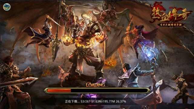 变态传奇sf发布网新服之热血传奇神兽多少技能