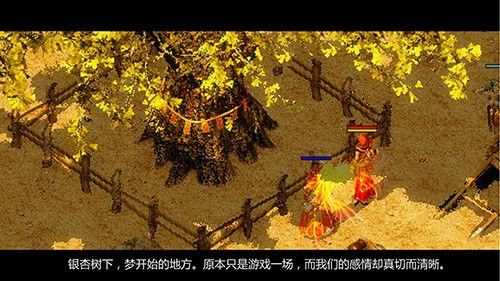 刚开传奇sf发布网战士会有余钱吗