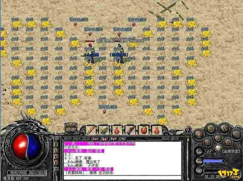 传奇1.76轻变版本全攻略 复古情怀与爽快体验兼具