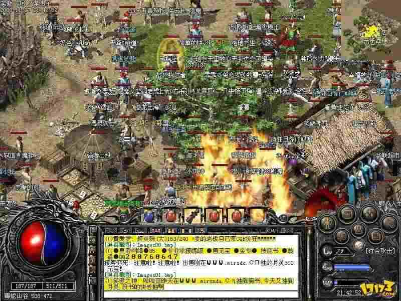 传奇轻变服务端游玩指南 复古与创新的平衡之路