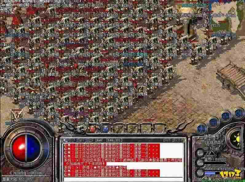 1.80轻变传奇发布网 新手快速上手与进阶玩法指南