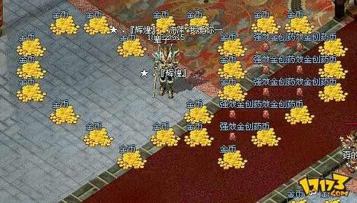 传奇暗黑轻变打金实操分享，老玩家唠唠玩法经验和避坑干货