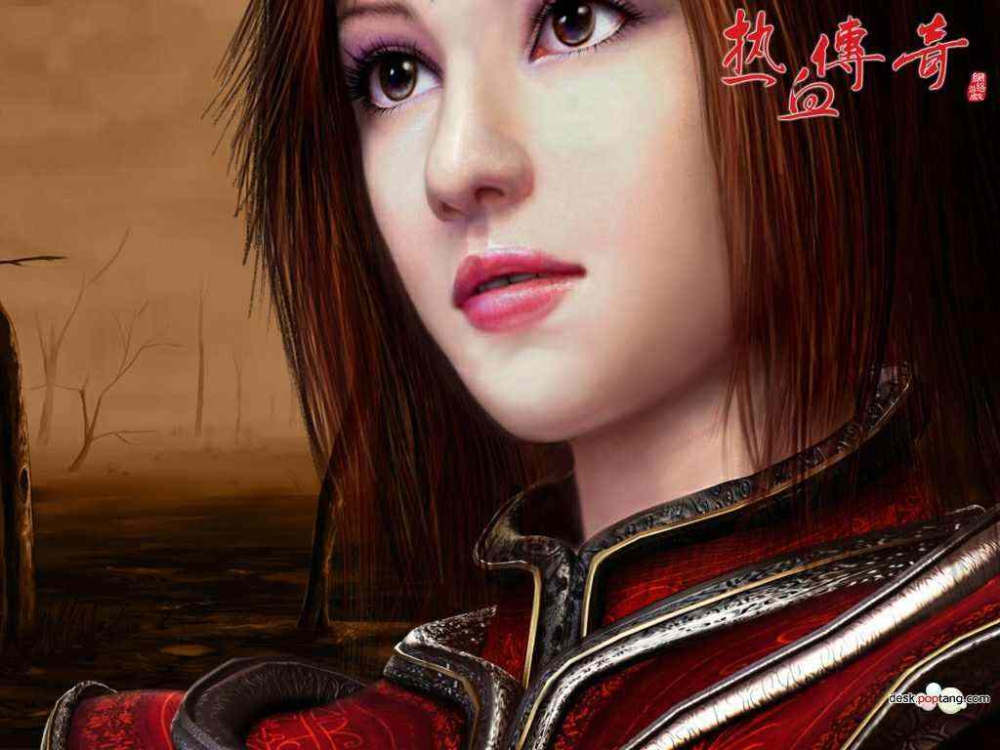 手机靓装传奇中变那些自私的人