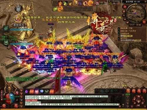 轻变传奇手游官方下载 重温热血岁月解锁复古新体验